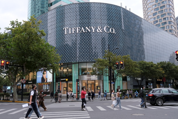 Tiffany Co. flagship store at Huaihai Road